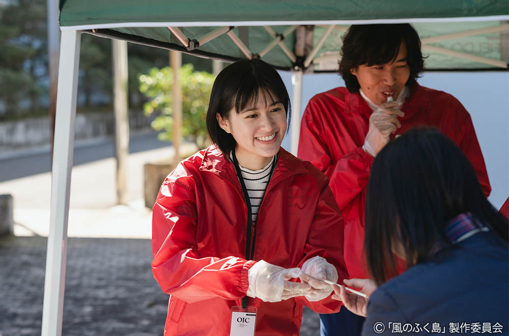 ドラマ25「風のふく島」