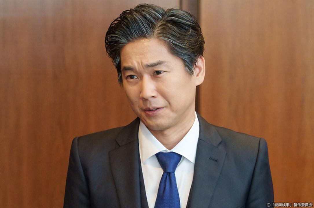 ドラマ9「能面検事」