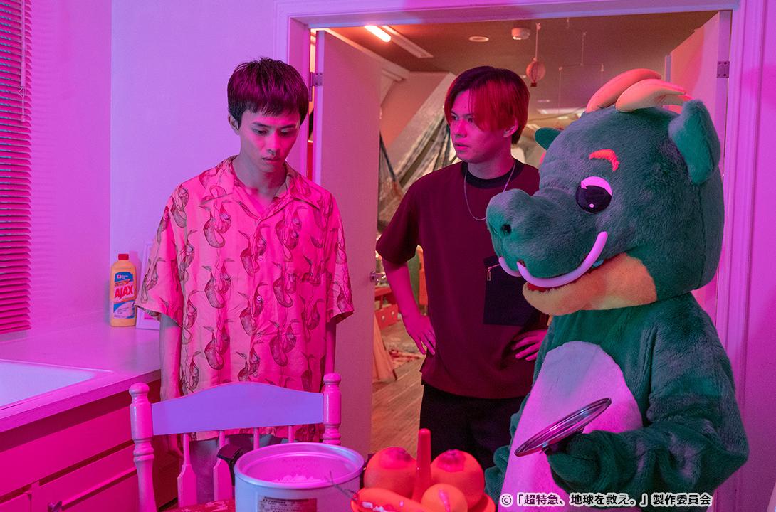 超特急、地球を救え。