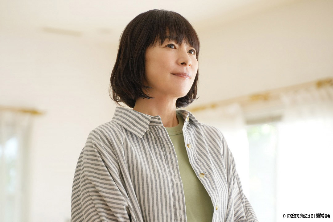 ドラマNEXT「ひだまりが聴こえる」