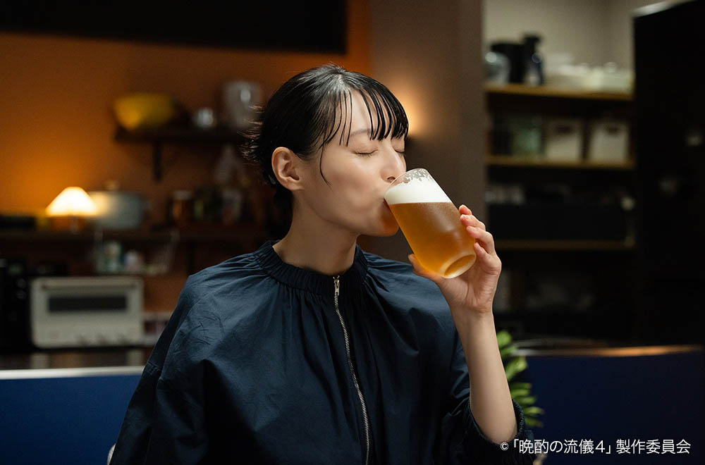 【ドラマ25】晩酌の流儀４