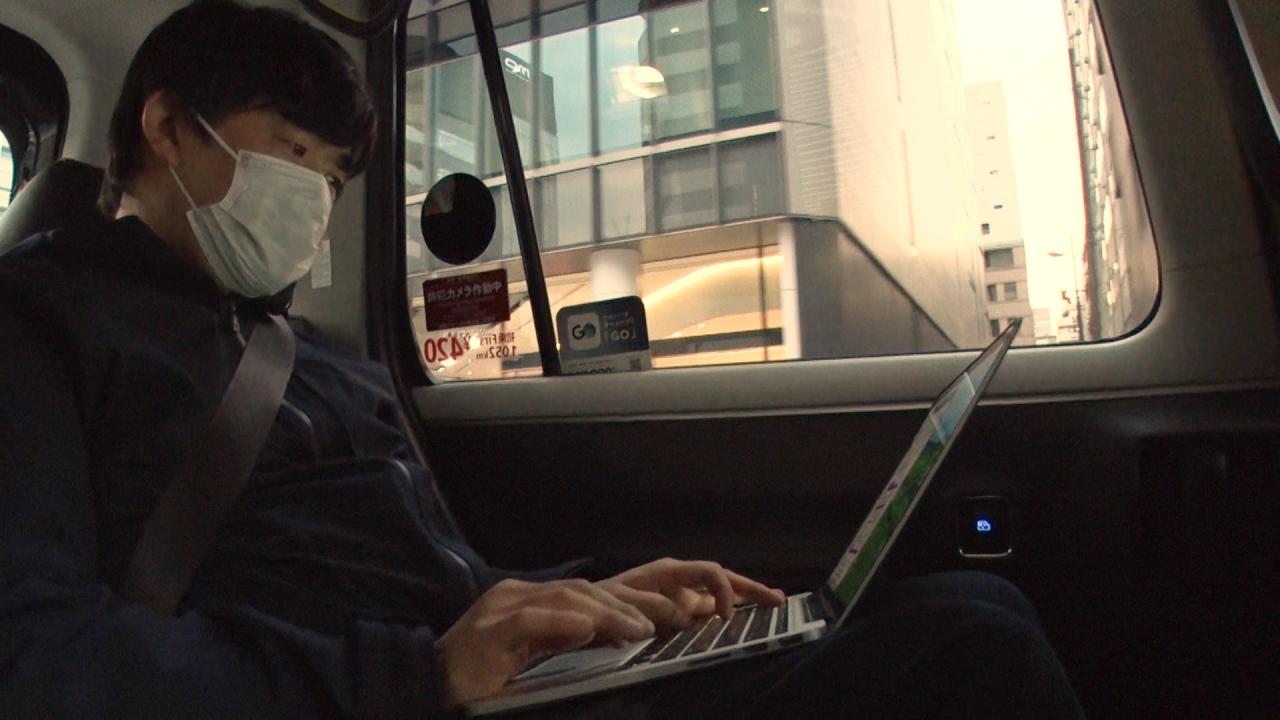 イラッと経済～あなたの不満が日本を変える！～ 