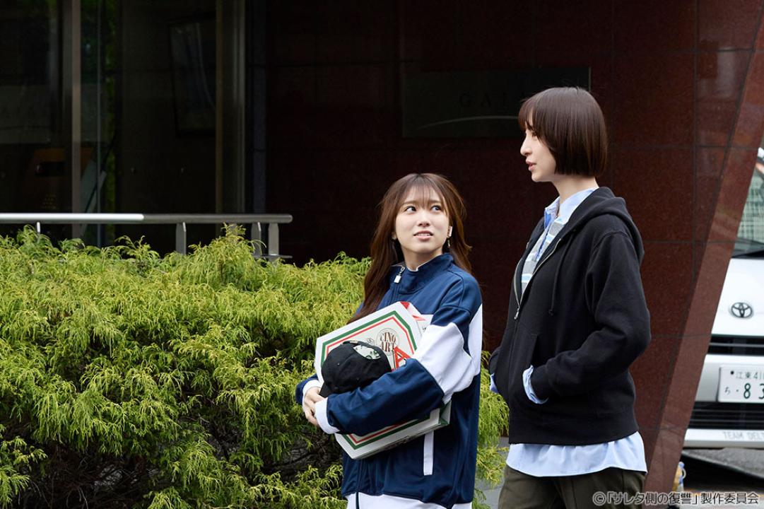 水ドラ25「サレタ側の復讐～同盟を結んだ妻たち～」