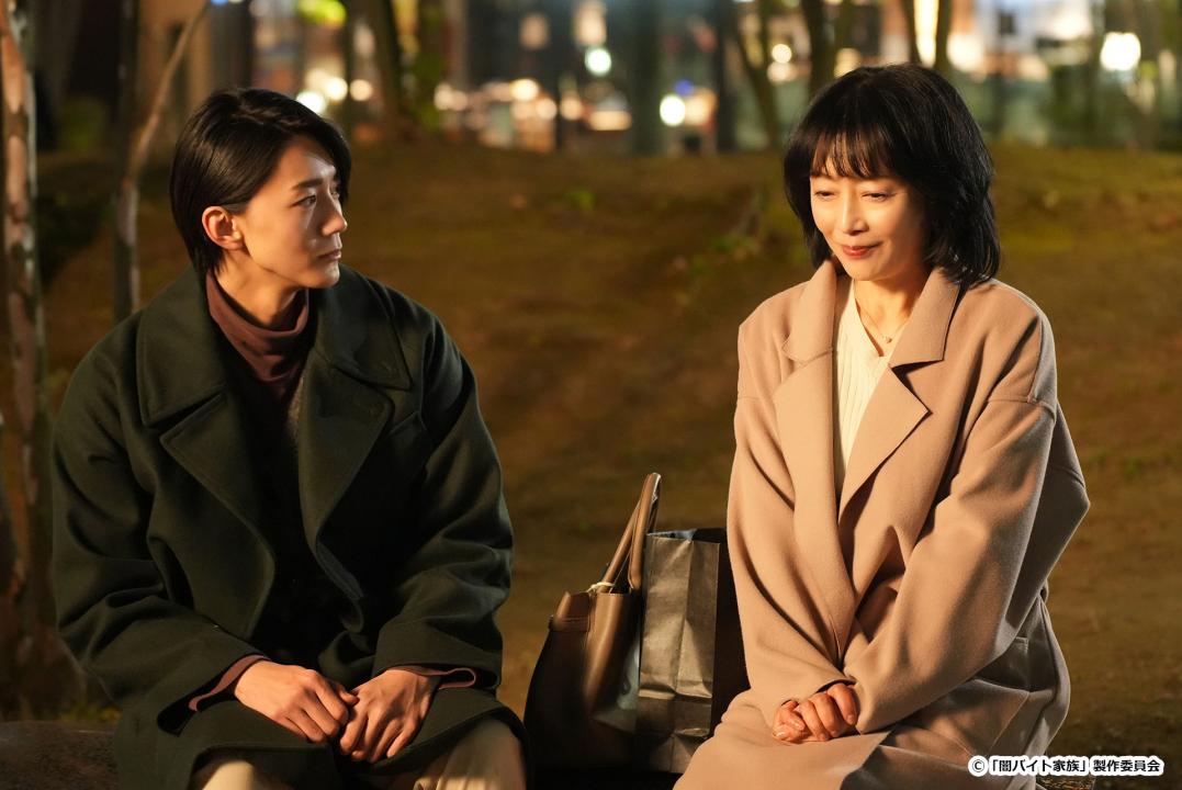【ドラマ24】闇バイト家族