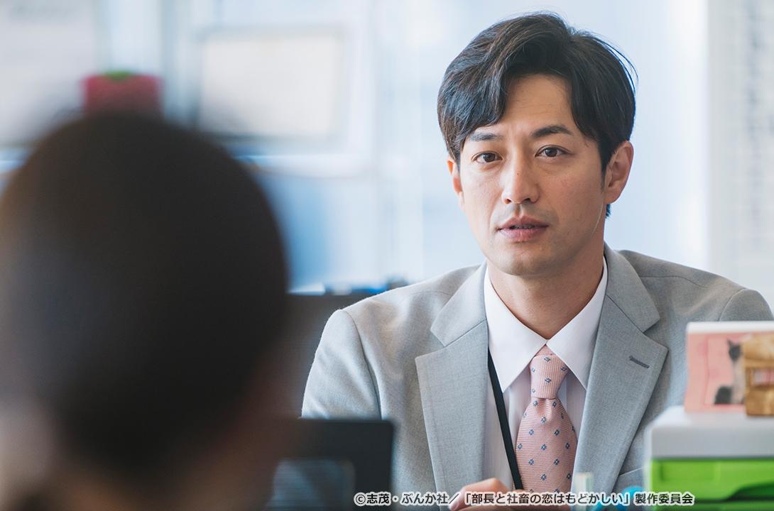 【ドラマParavi】部長と社畜の恋はもどかしい