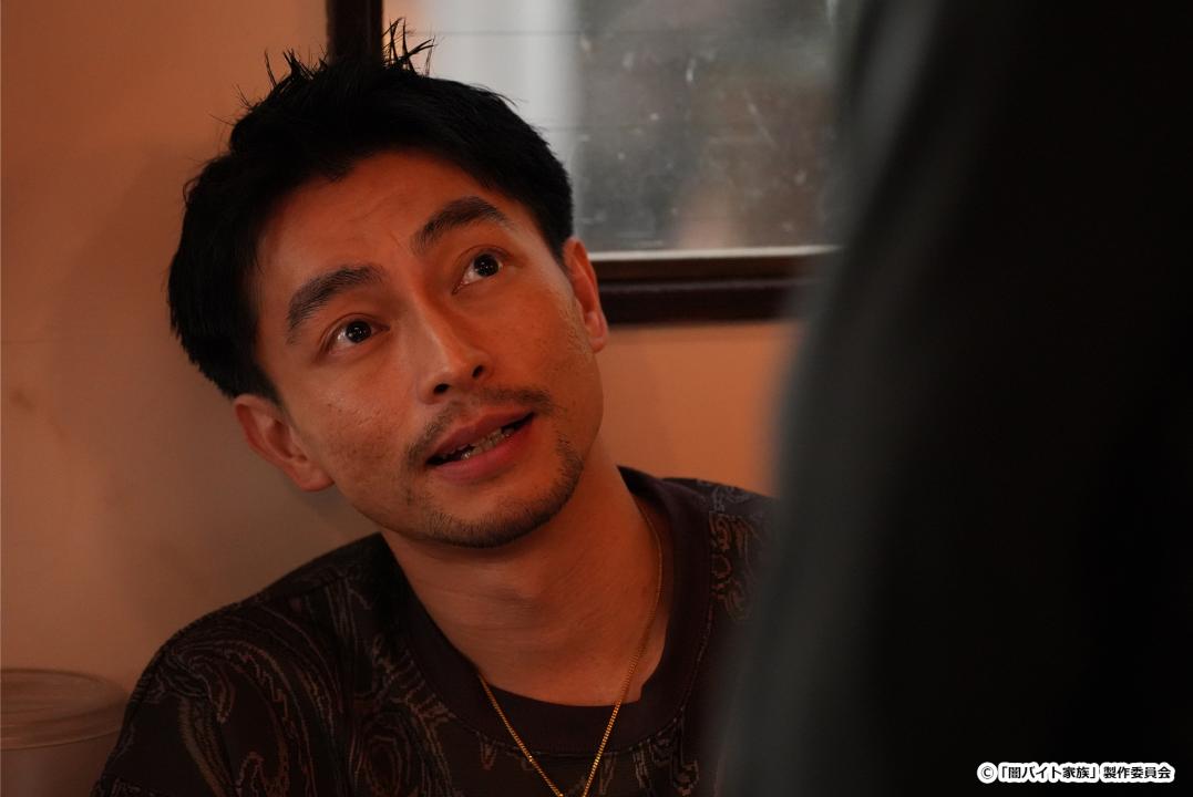【ドラマ24】闇バイト家族