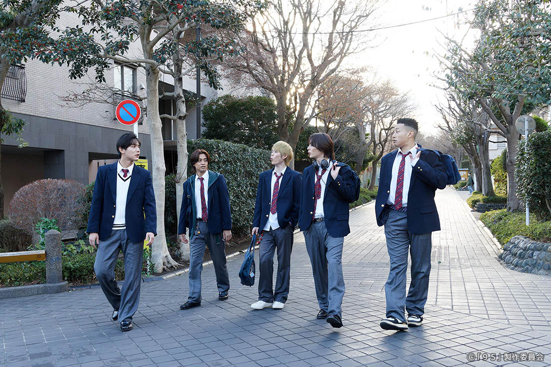 テレビ東京開局60周年連続ドラマ ドラマプレミア23「９５」