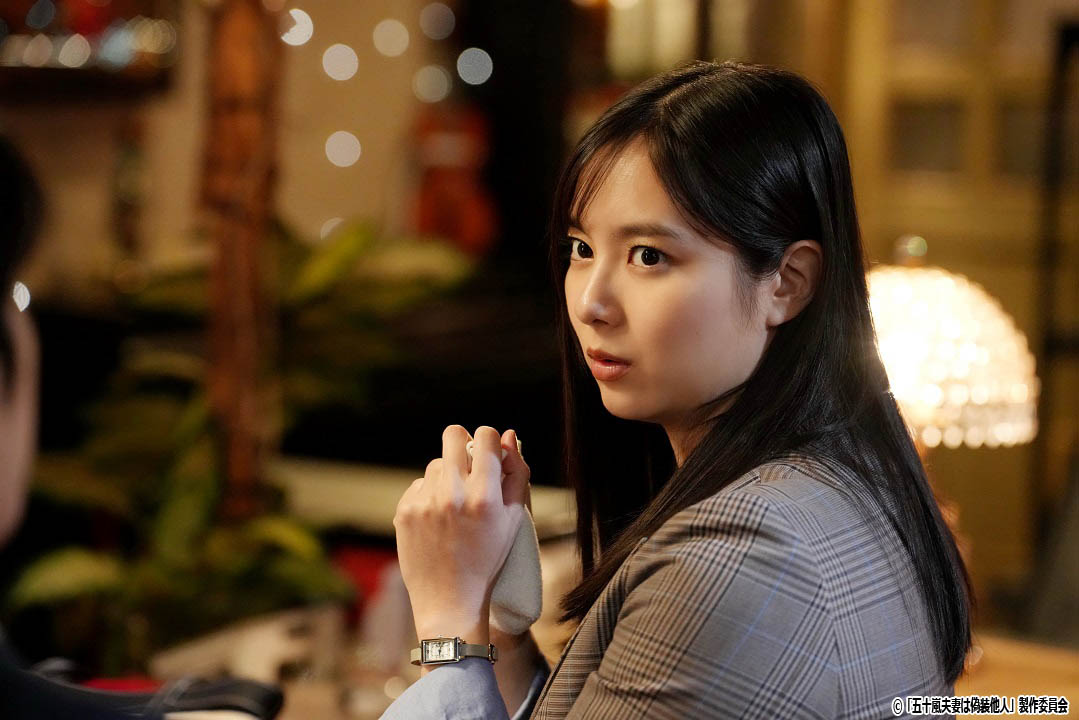 ドラマNEXT「五十嵐夫妻は偽装他人」