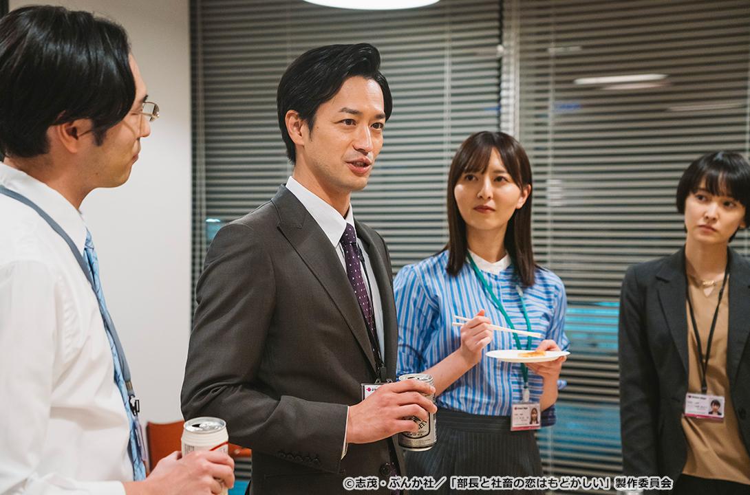 【ドラマParavi】部長と社畜の恋はもどかしい