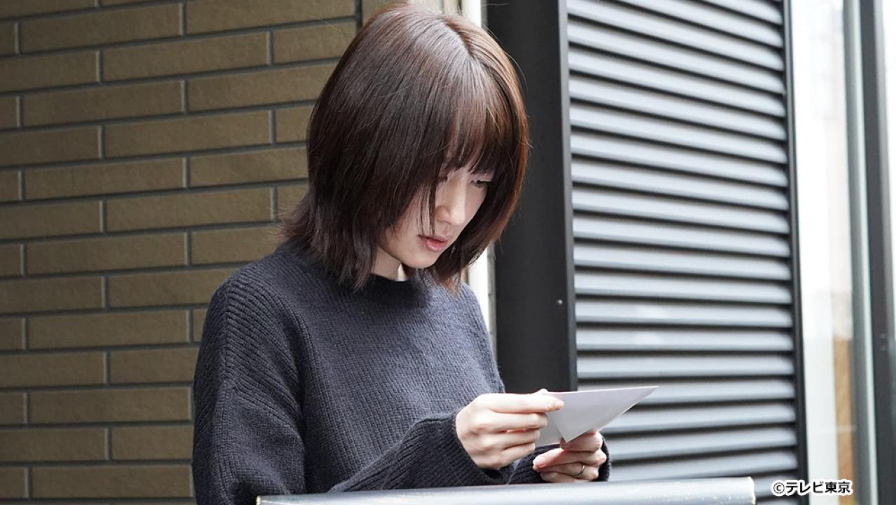 【ドラマチューズ！】夫を社会的に抹殺する5つの方法 Season2