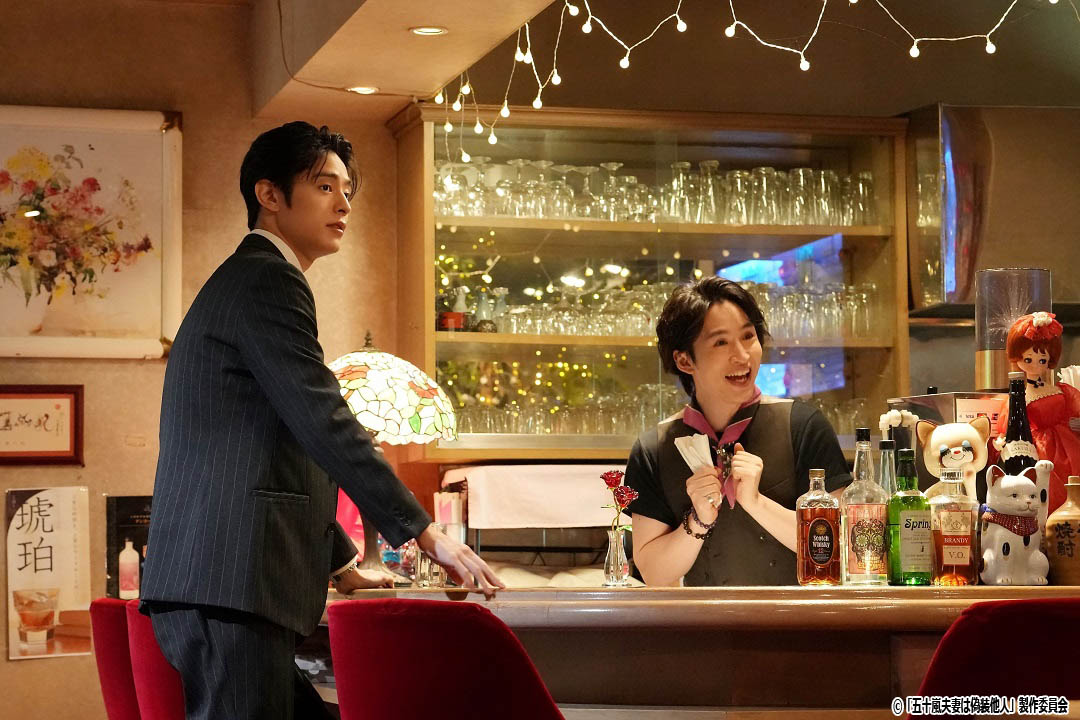 ドラマNEXT「五十嵐夫妻は偽装他人」