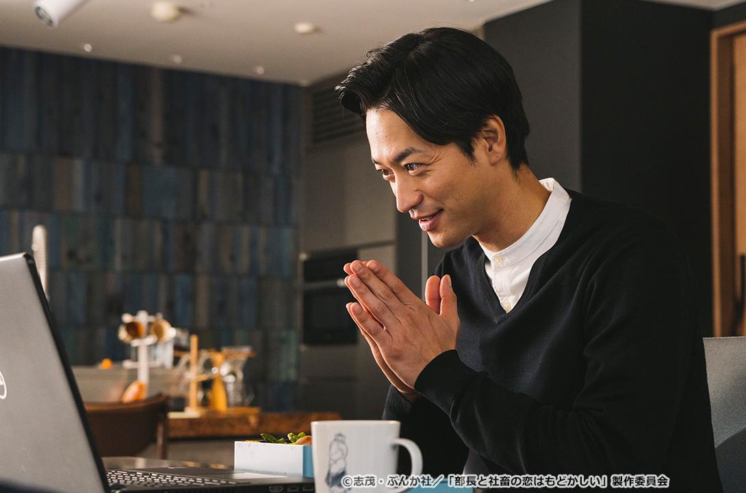 【ドラマParavi】部長と社畜の恋はもどかしい