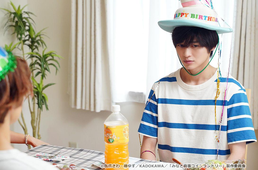 【ドラマParavi】みなと商事コインランドリー