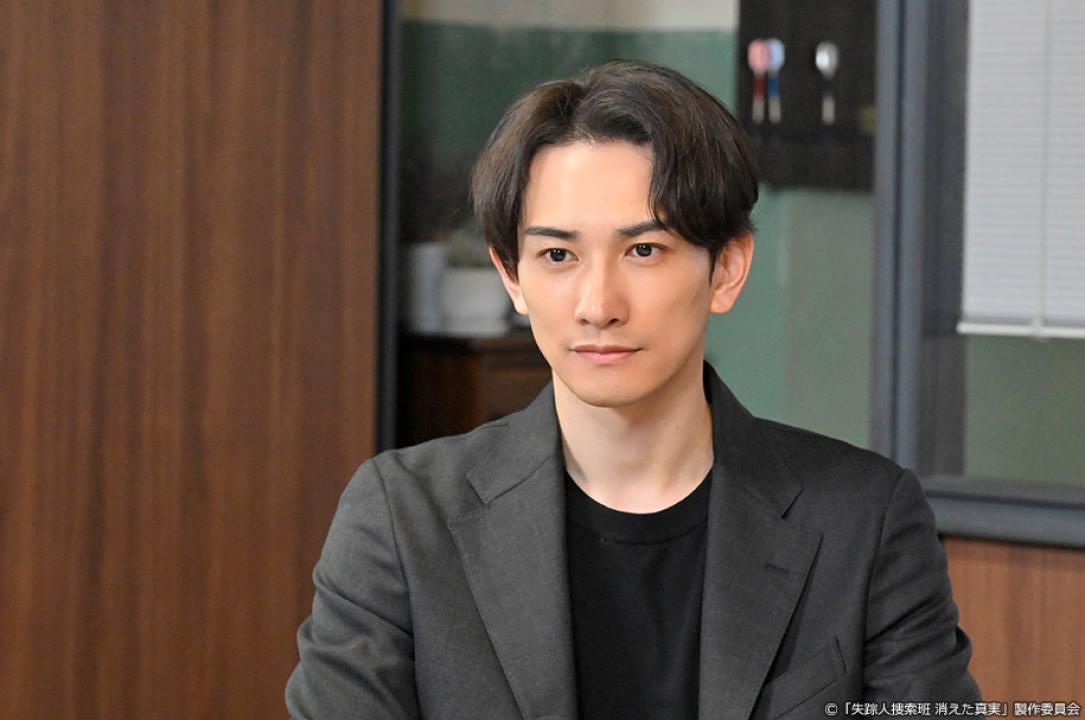 ドラマ9「失踪人捜索班　消えた真実」