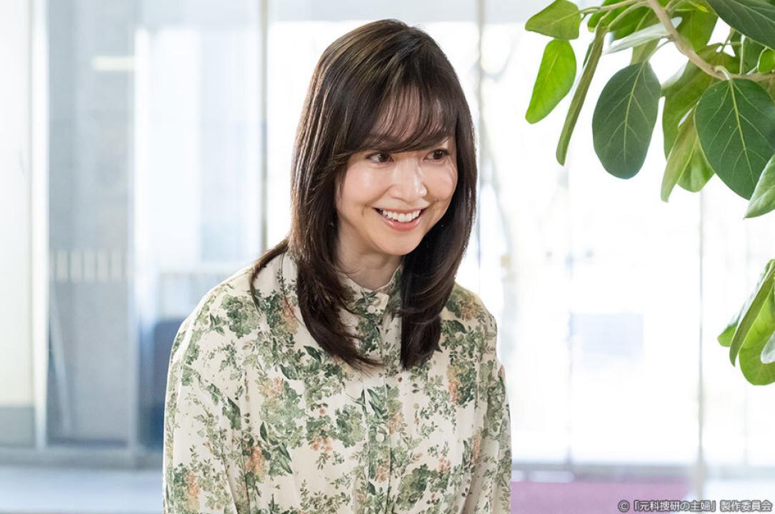 ドラマ9「元科捜研の主婦」