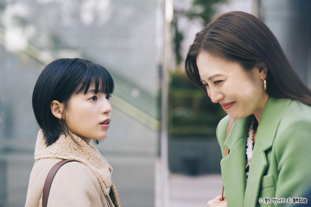 ドラマNEXT「聖ラブサバイバーズ」