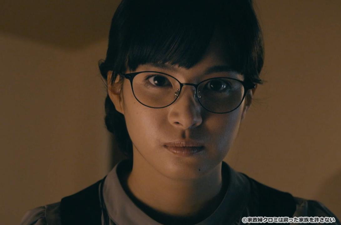 【ドラマ24】家政婦クロミは腐った家族を許さない