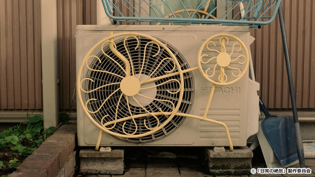 【ドラマチューズ！】日常の絶景