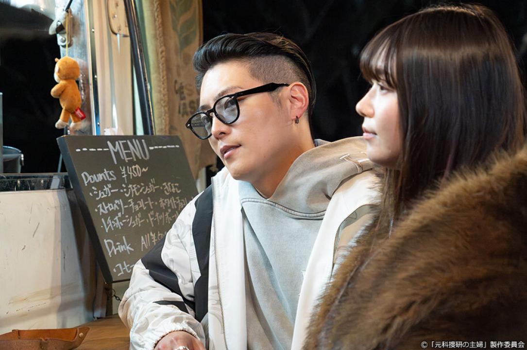 ドラマ9「元科捜研の主婦」