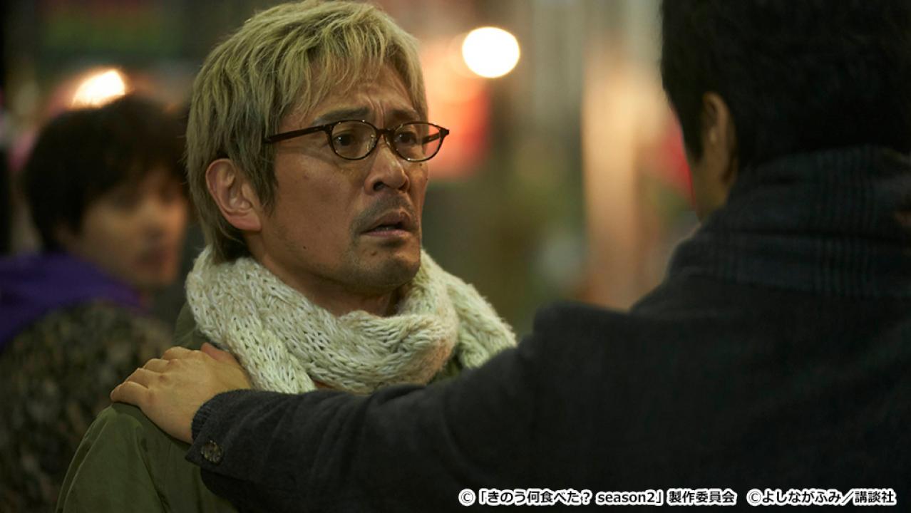 【ドラマ24】きのう何食べた？ season2