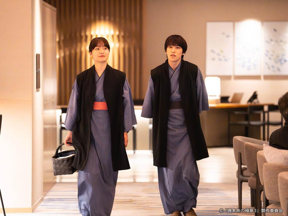 【ドラマ25】週末旅の極意3