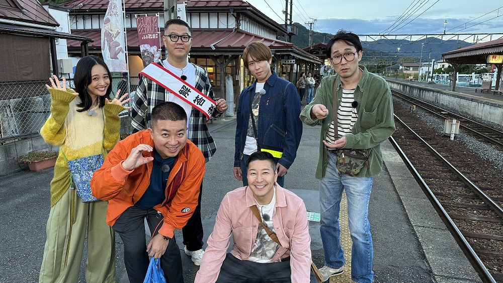 旅の思い出なんだっけ？