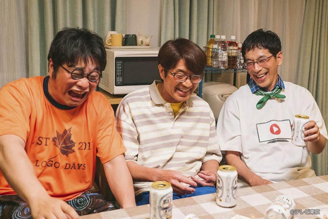 よだれもん家族