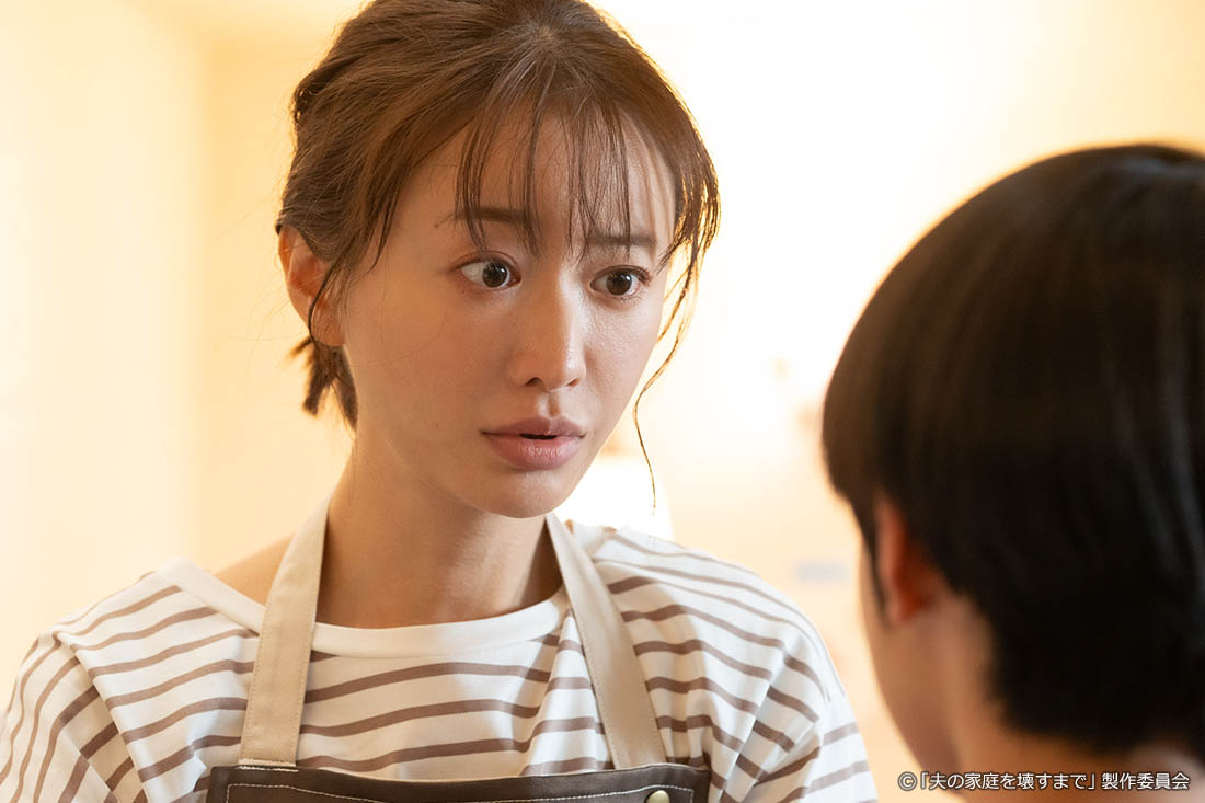 ドラマプレミア23「夫の家庭を壊すまで」
