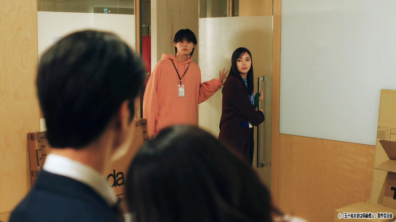 ドラマNEXT「五十嵐夫妻は偽装他人」