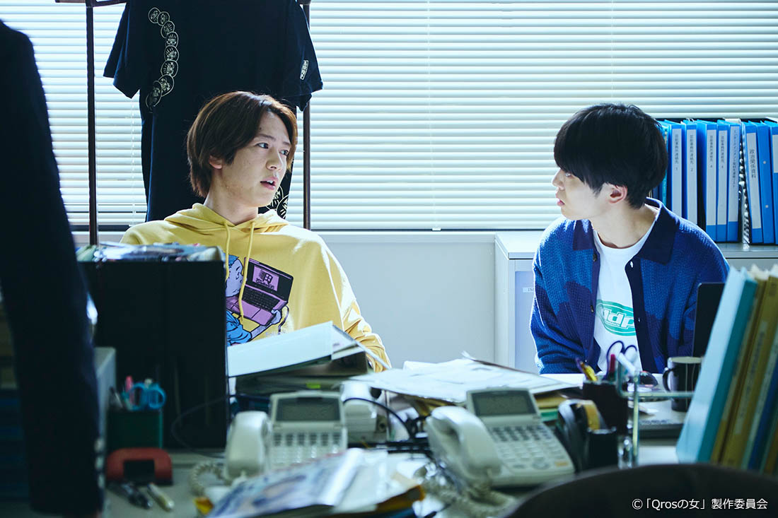 ドラマプレミア23「Qrosの女」