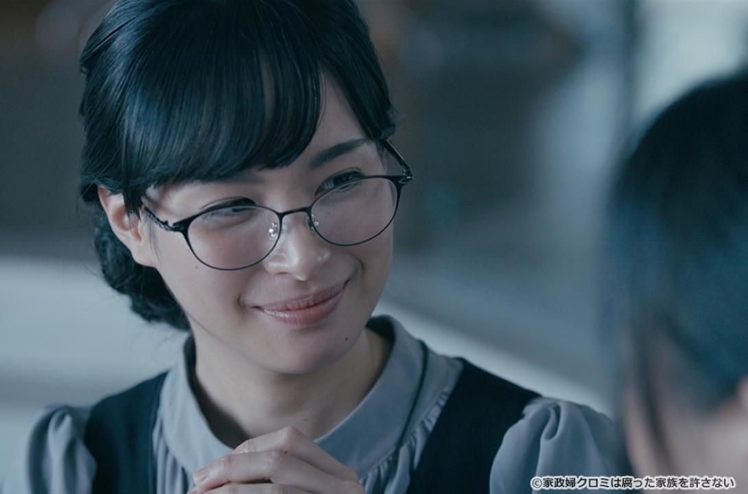 【ドラマ24】家政婦クロミは腐った家族を許さない