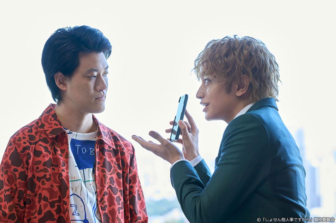 ドラマ8「しょせん他人事ですから　〜とある弁護士の本音の仕事〜」