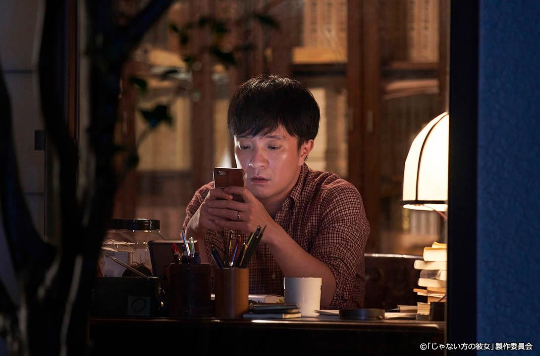 【ドラマプレミア23】じゃない方の彼女
