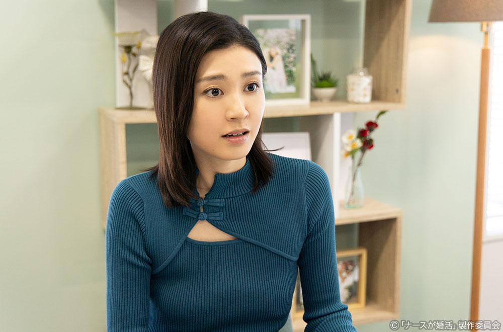 【木ドラ24】ナースが婚活