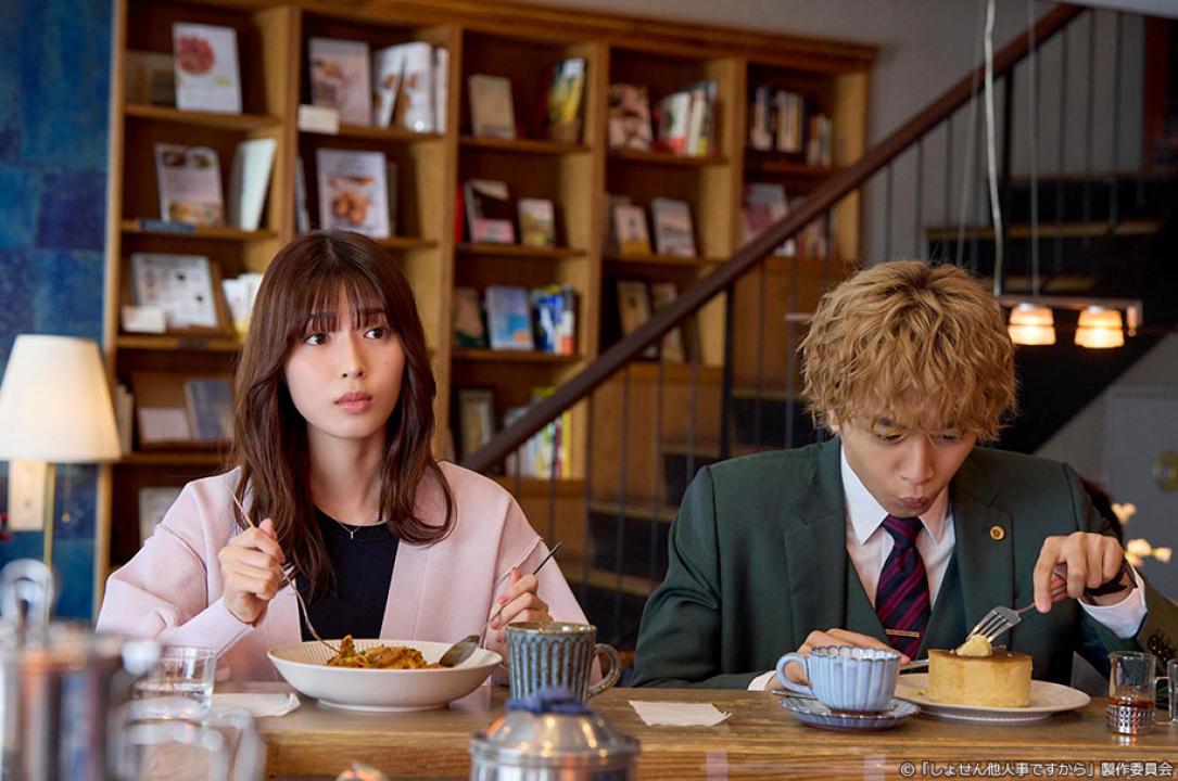 ドラマ8「しょせん他人事ですから　〜とある弁護士の本音の仕事〜」