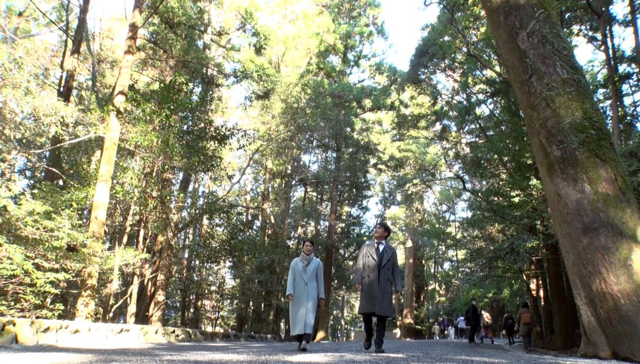 新春皇室の窓スペシャル～伊勢神宮を訪ねて～