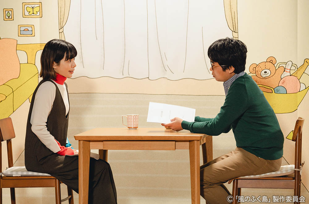 ドラマ25「風のふく島」