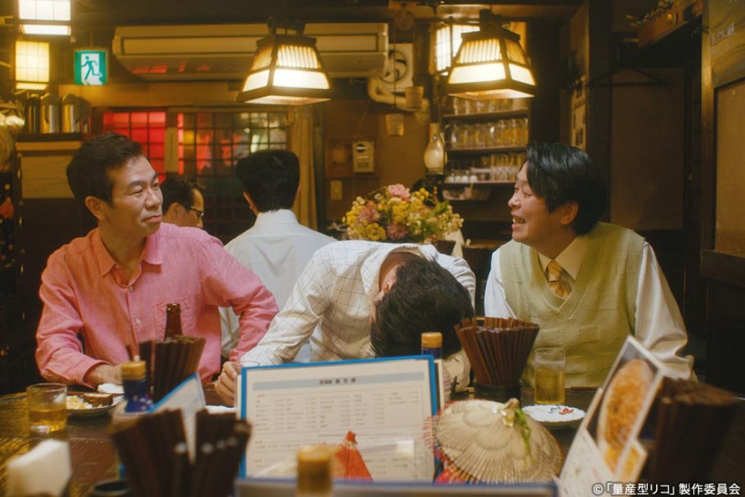 【木ドラ24】量産型リコ