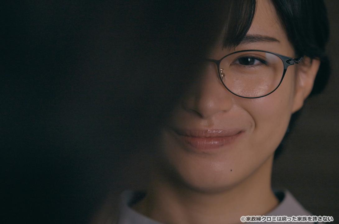 【ドラマ24】家政婦クロミは腐った家族を許さない
