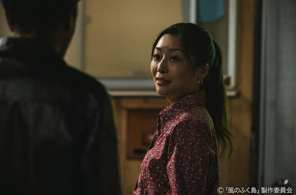 ドラマ25「風のふく島」