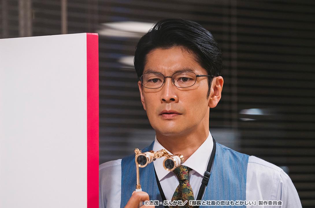 【ドラマParavi】部長と社畜の恋はもどかしい