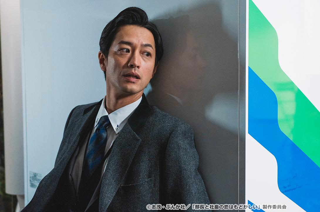 【ドラマParavi】部長と社畜の恋はもどかしい