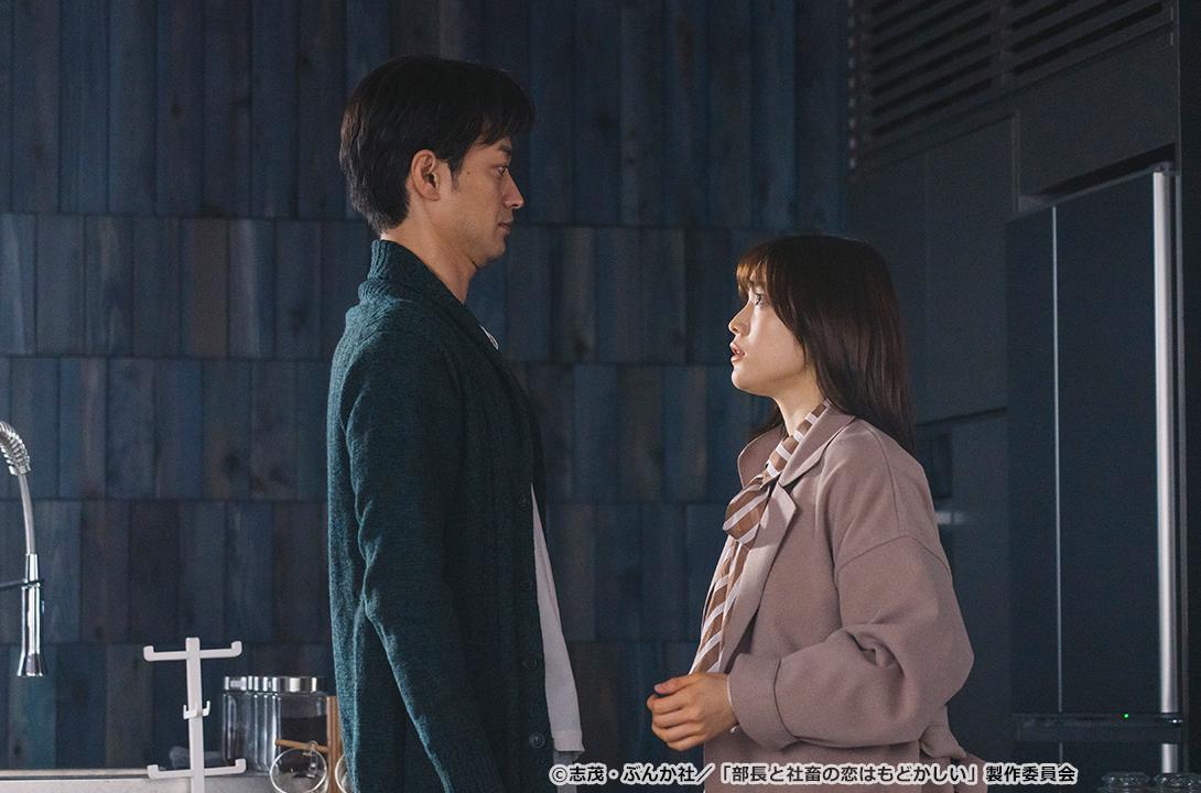 【ドラマParavi】部長と社畜の恋はもどかしい