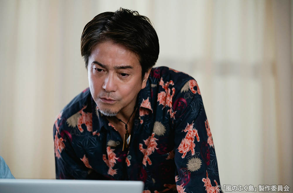 ドラマ25「風のふく島」