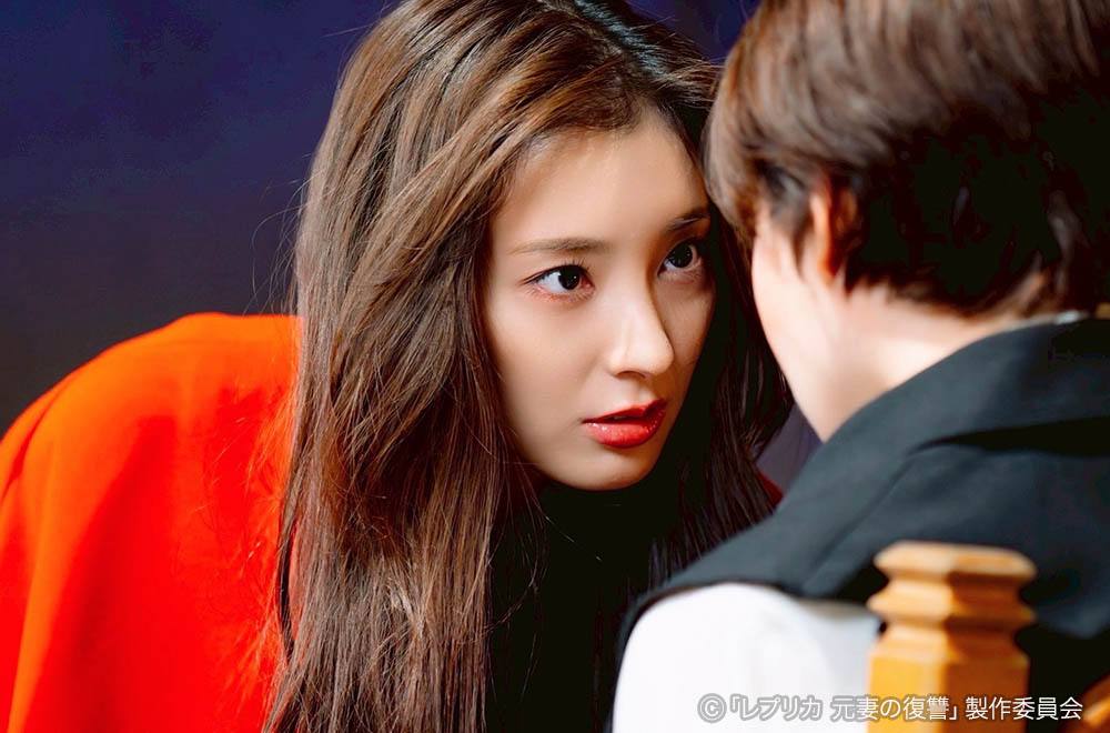 ドラマプレミア23 「レプリカ 元妻の復讐」