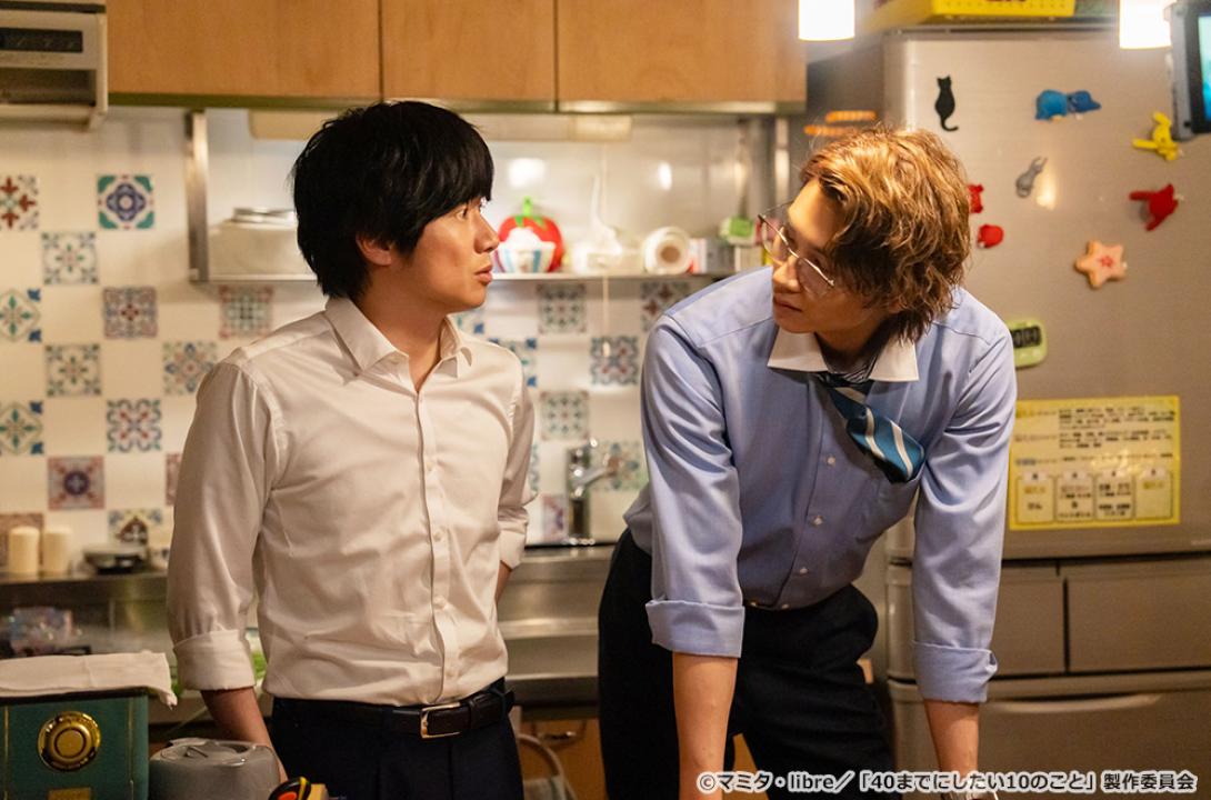 【ドラマ24】40までにしたい10のこと