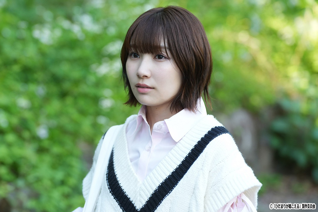 ドラマNEXT「ひだまりが聴こえる」