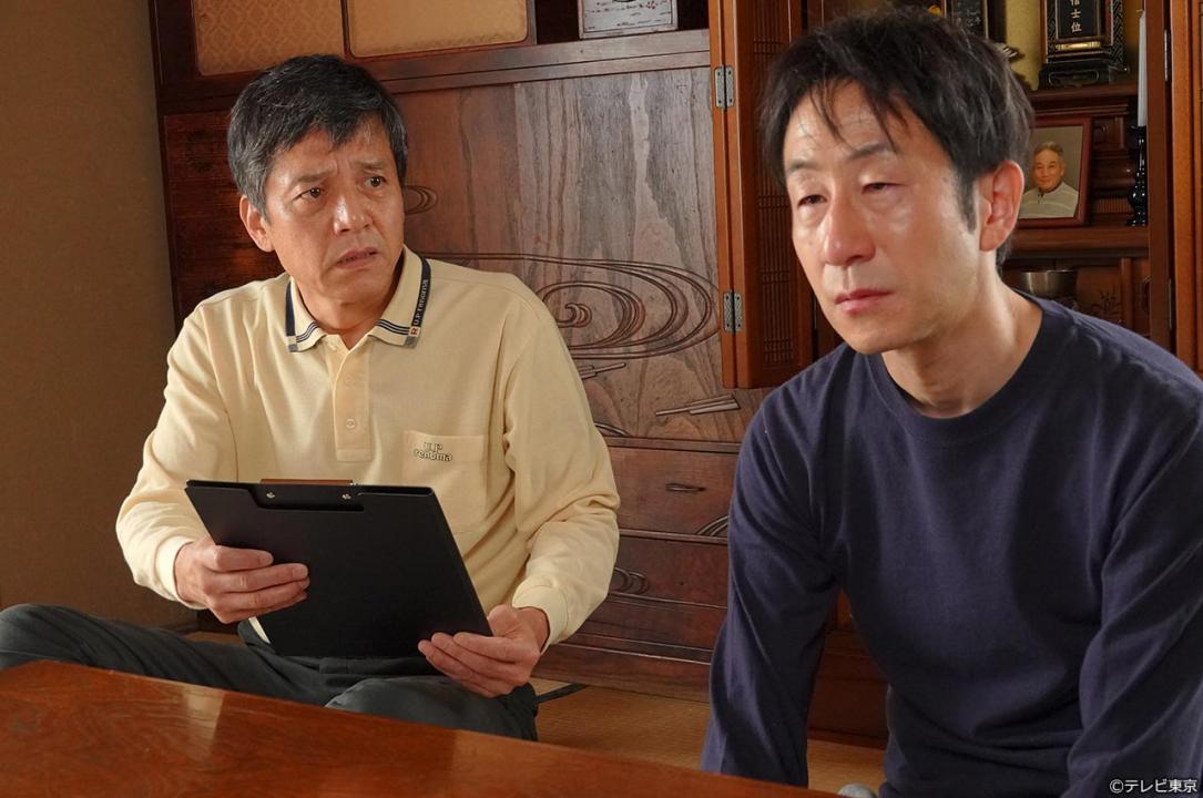 金曜8時のドラマ「記憶捜査3～新宿東署事件ファイル～」
