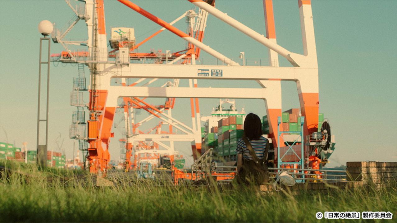 【ドラマチューズ！】日常の絶景
