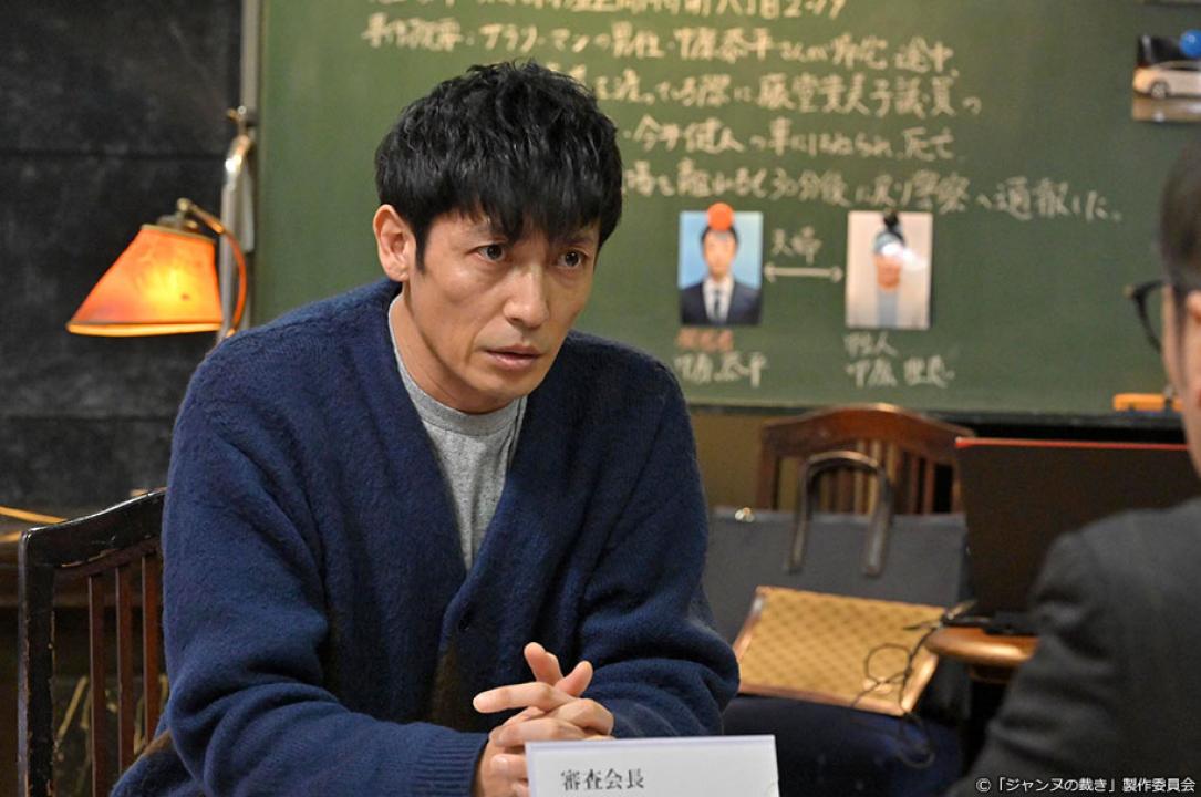 ドラマ8「ジャンヌの裁き」